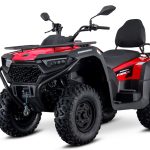Квадроцикл SHARMAX Force 720 Rage с ПСМ