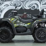 Квадроцикл SHARMAX Force 1100 LTD 28 с ПСМ