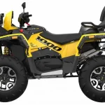 Квадроцикл STELS ATV 1000G Guepard Trophy EPS 2.0 (ПСМ)