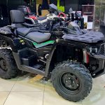 Квадроцикл AODES PathCross 650L Basic EPS 2026 (ПСМ)