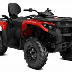 Квадроцикл BRP Can-Am Outlander Max DPS 700 (2024) (ПСМ)