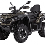 Квадроцикл CFMOTO CFORCE 600 S EPS
