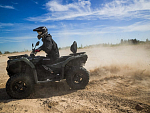 Квадроцикл CFMOTO CFORCE 400L EPS