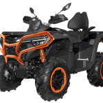 Квадроцикл CFMOTO CFORCE 1000 EPS LTD (ПСМ)