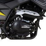 Мотоцикл SHARMAX Tour Enduro 300 Ultra с ПТС