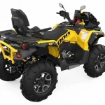 Квадроцикл STELS ATV 1000G Guepard Trophy EPS 2.0 (ПСМ)