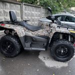 Квадроцикл HISUN Tactic GT 1000 Limited (ПСМ)