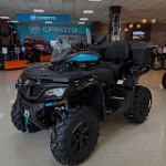 Квадроцикл CFMOTO CFORCE 1000 EPS 15th LTD (ПСМ)
