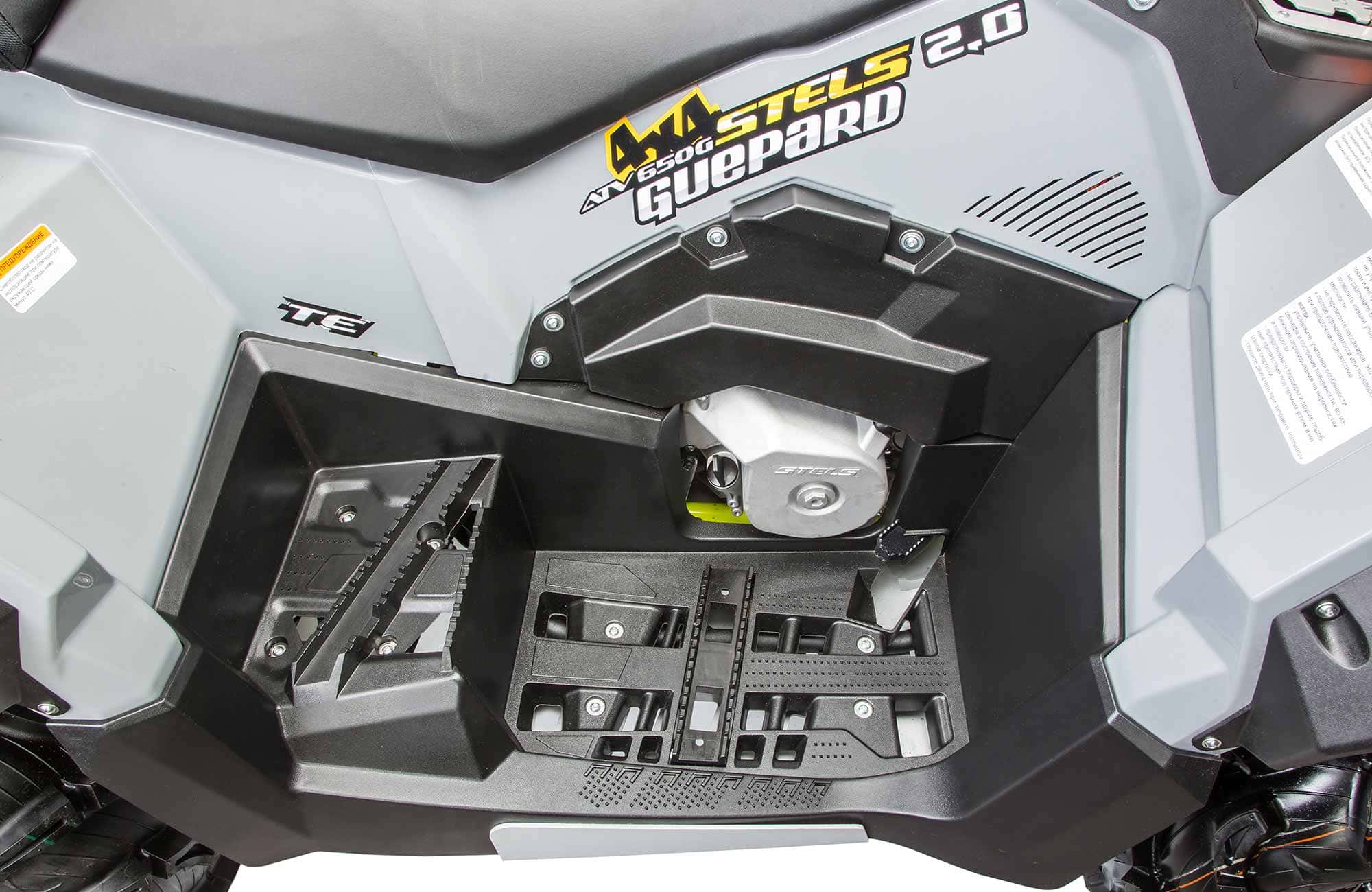  ATV Guepard 650 TЕ (Trophy) 2.0 (ПСМ)
