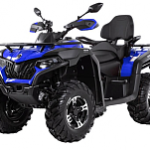 Квадроцикл CFMOTO CFORCE 600 S EPS