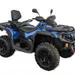 Квадроцикл BRP Can-Am Outlander Max XT 650 T (2023) (ПСМ)