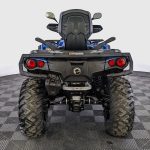 Квадроцикл BRP Can-Am Outlander Max XT 650 (2024) (ПСМ)