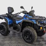 Квадроцикл BRP Can-Am Outlander Max XT 650 (2024) (ПСМ)