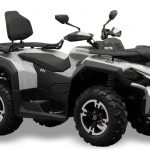 Квадроцикл HISUN Guardian 550L Long (ПСМ)