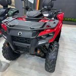 Квадроцикл BRP Can-Am Outlander Max DPS 700 (2024) (ПСМ)