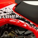 Квадроцикл MIKILON Hammer 200L Pro