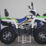 Квадроцикл AVANTIS Forester 200