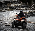 Квадроцикл CFMOTO CFORCE 800 HO EPS (ПСМ)