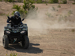 Квадроцикл CFMOTO CFORCE 400L EPS