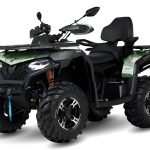 Квадроцикл CFMOTO CFORCE 600 EPS