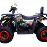 Квадроцикл AVANTIS Hunter 200 New