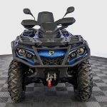 Квадроцикл BRP Can-Am Outlander Max XT 650 (2024) (ПСМ)
