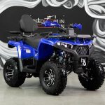 Квадроцикл SHARMAX Hummer 320 RX LTD