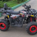 Квадроцикл AVANTIS Hunter 200 New Lux