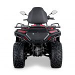 Квадроцикл SHARMAX Force 720 Rage с ПСМ