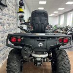 Квадроцикл BRP Can-Am Outlander Max XT 650 Camo (2024) (ПСМ)