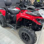Квадроцикл BRP Can-Am Outlander Max DPS 700 (2024) (ПСМ)