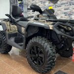 Квадроцикл BRP Can-Am Outlander Max XT 650 Camo (2024) (ПСМ)