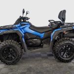 Квадроцикл BRP Can-Am Outlander Max XT 650 (2024) (ПСМ)