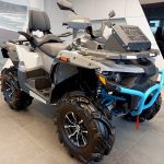 Квадроцикл STELS ATV 800G Guepard Trophy 2.0 (ПСМ)