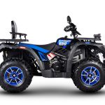 Квадроцикл SHARMAX Force 650