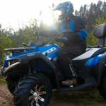 Квадроцикл CFMOTO CFORCE 500 HO