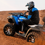 Квадроцикл CFMOTO CFORCE 500 HO