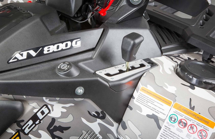  ATV 800 (TE) Guepard 2.0 K01 EPS Tech (2025) ПСМ