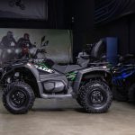 Квадроцикл SHARMAX Force 720 Rage с ПСМ
