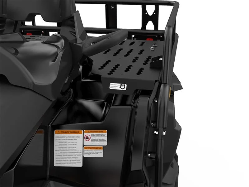  ATV 800 Guepard FF Trophy EPS Cargo 2.0 (ПСМ)