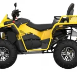 Квадроцикл STELS ATV 800 Guepard FF Trophy EPS Cargo 2.0 (ПСМ)