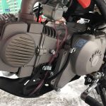 Питбайк PROGASI Smart 150