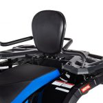 Квадроцикл SHARMAX Force 650