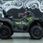 Квадроцикл SHARMAX Force 1100 LTD 28 с ПСМ
