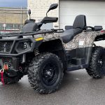 Квадроцикл HISUN Tactic GT 1000 Limited (ПСМ)
