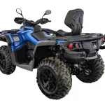 Квадроцикл BRP Can-Am Outlander Max XT 650 T (2023) (ПСМ)