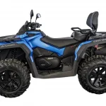 Квадроцикл BRP Can-Am Outlander Max XT 650 T (2023) (ПСМ)