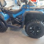 Квадроцикл BRP Can-Am Outlander Max XT-P 650 T (2021) (ПСМ)