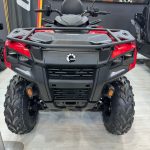 Квадроцикл BRP Can-Am Outlander Max DPS 700 (2024) (ПСМ)