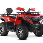 Квадроцикл SHARMAX Force 425 Cyber